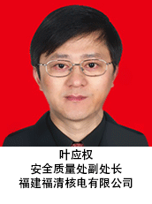 �~Ӣ��(qu��n)