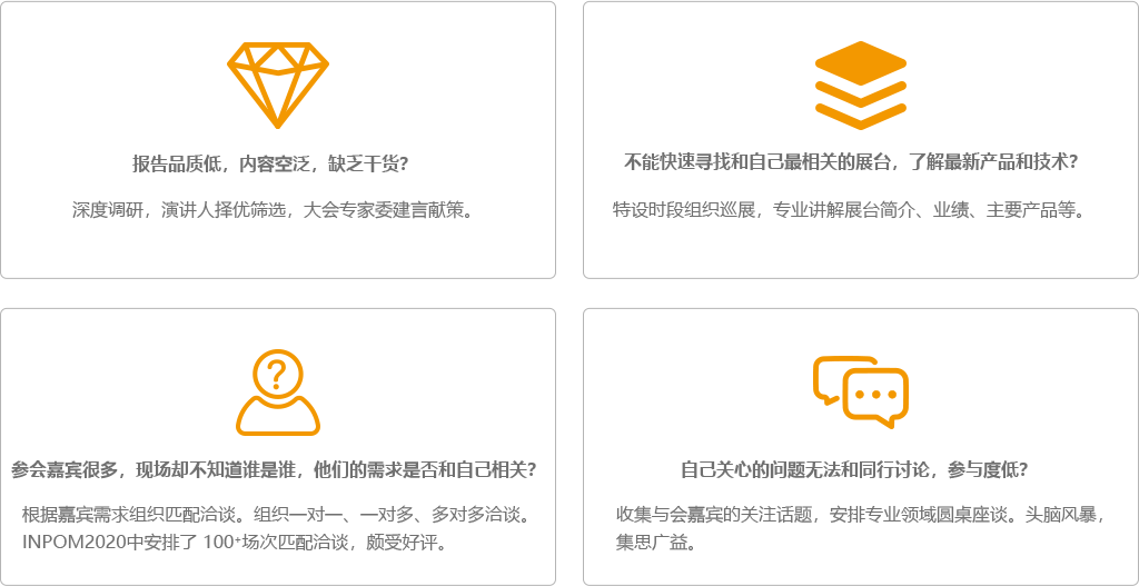 ��(hu��)�h���c(di��n)