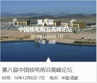 �ڰˌÇ�(gu��)�H����\(y��n)�S���(hu��)